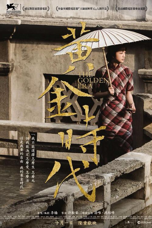空军大学文凭毕业证怎么购买